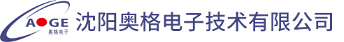 沈陽(yáng)成興電氣有限公司